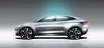 Skoda VisionE Concept 2017 года
